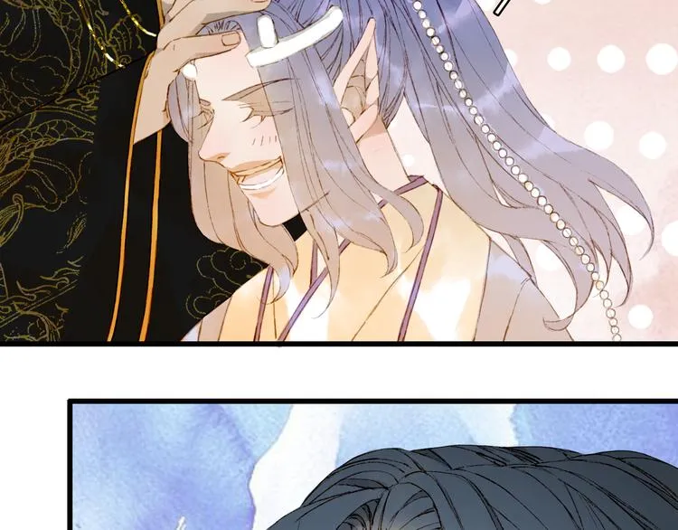 第69话 继言皇弟 第38页