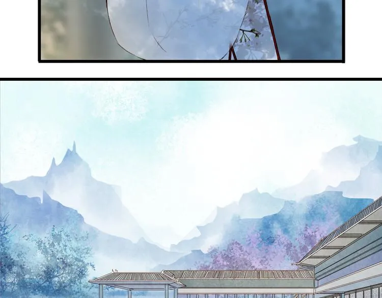 第70话 争执 第72页