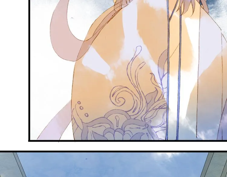 第71话 四皇兄造访 第54页