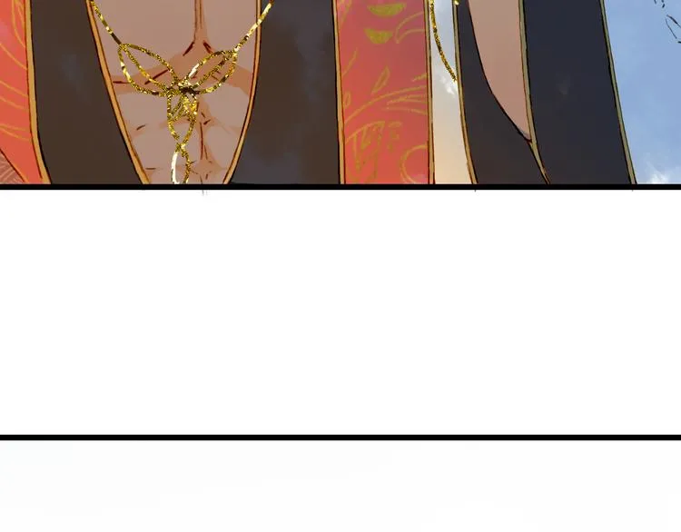 第71话 四皇兄造访 第72页