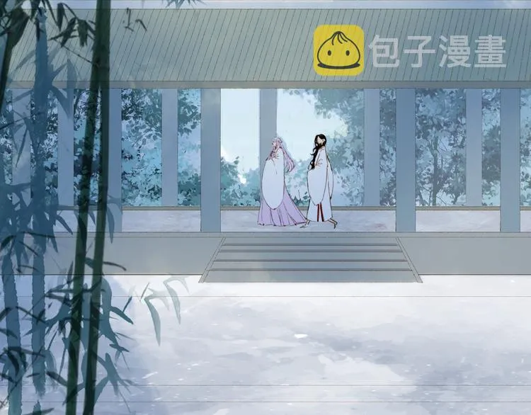 第72话 皇位继承 第42页