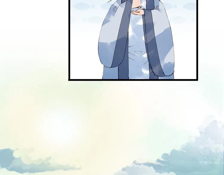 第73话 过往 第16页