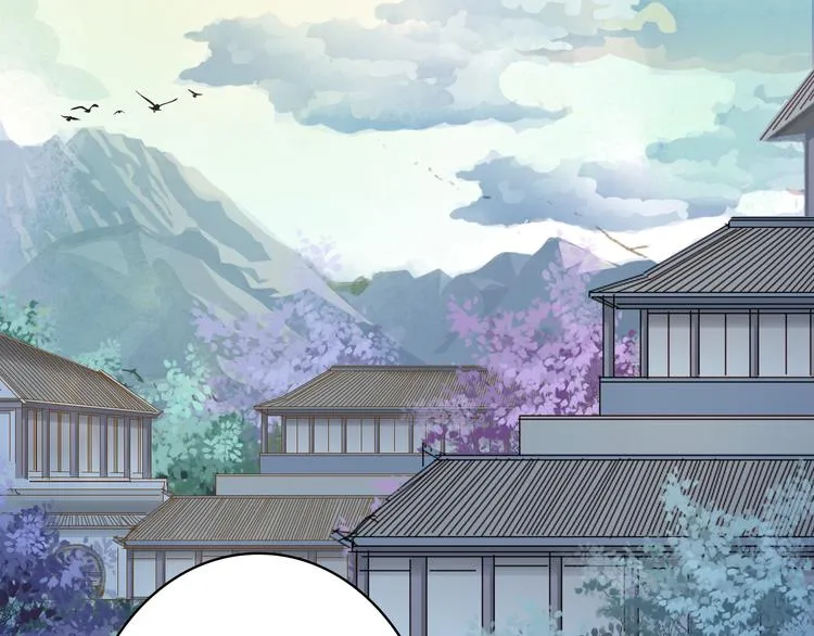第73话 过往 第17页