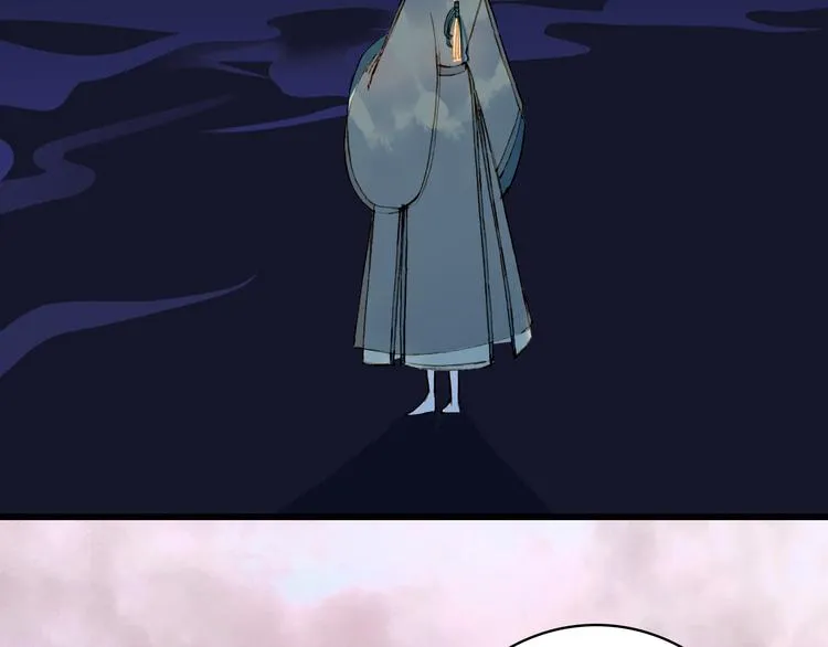 第73话 过往 第19页