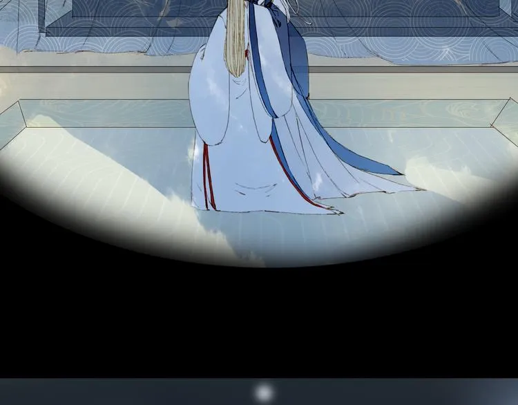 第74话 命令 第44页