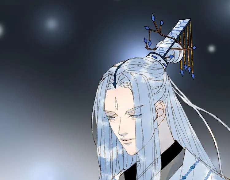 第74话 命令 第45页