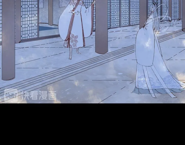 第74话 命令 第63页