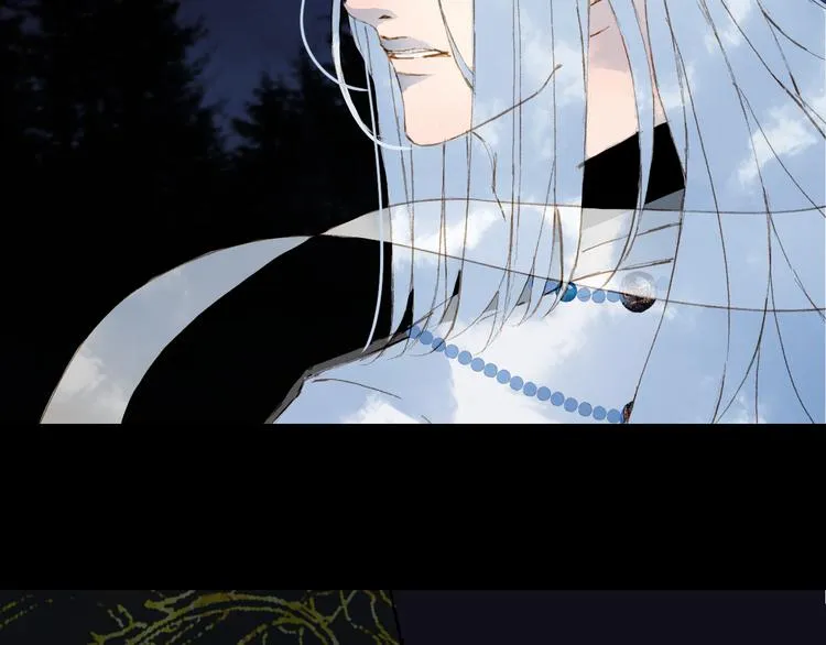 第75话 不放手 第14页
