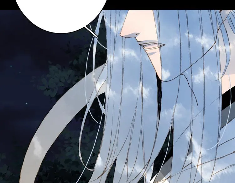 第75话 不放手 第39页