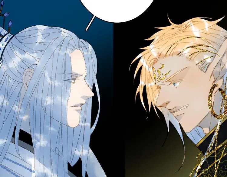 第75话 不放手 第54页