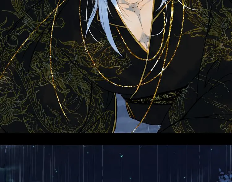 第75话 不放手 第76页