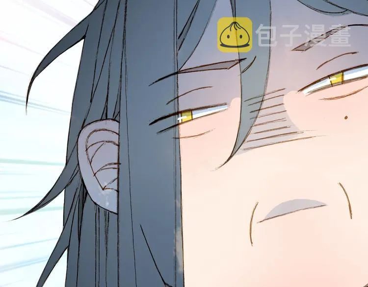 第78话 彩虹 第20页