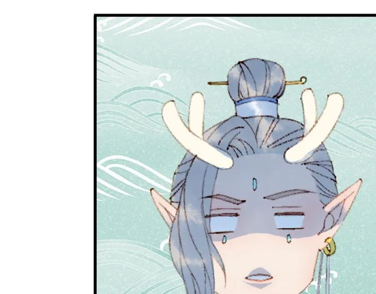 第78话 彩虹 第34页