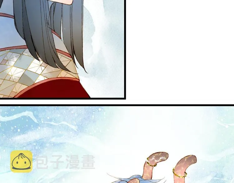 第78话 彩虹 第49页