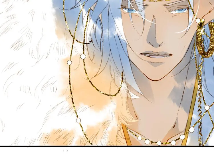 第78话 彩虹 第59页