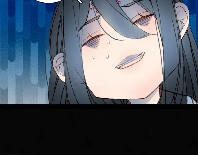 第77话 请再说一遍 第17页