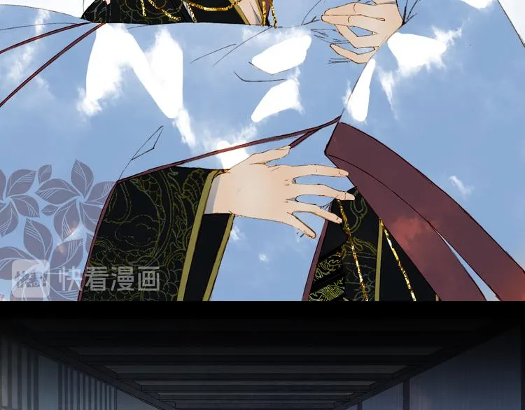 第77话 请再说一遍 第41页