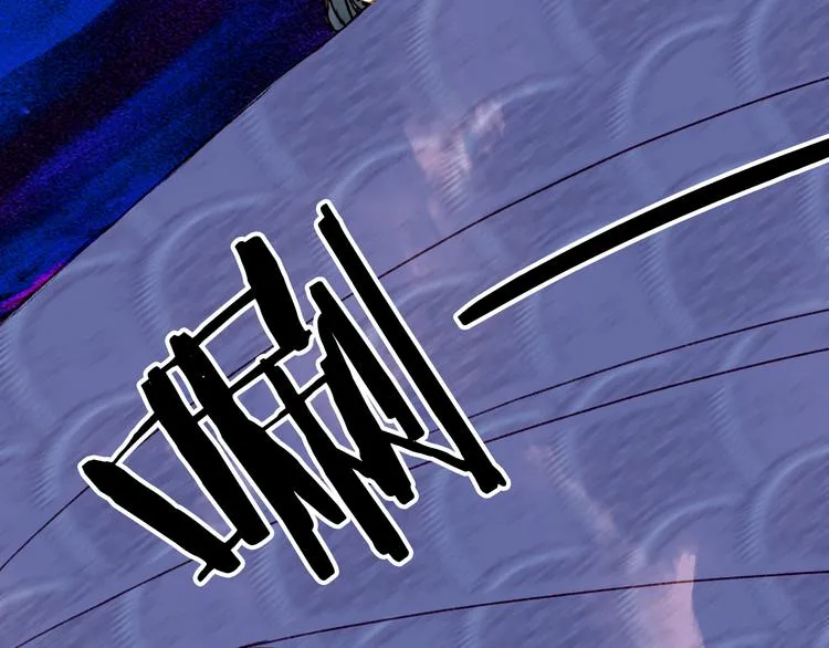 第77话 请再说一遍 第53页