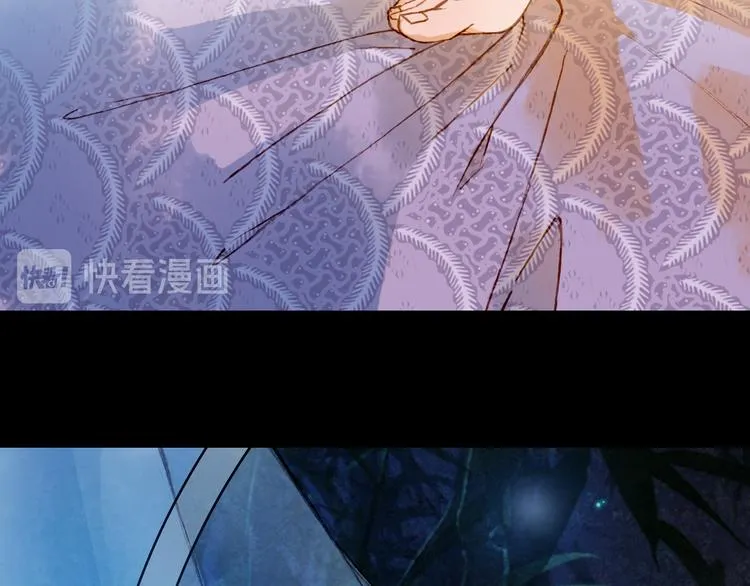 第77话 请再说一遍 第77页