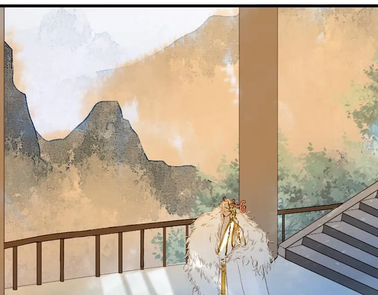第79话 启程 第52页