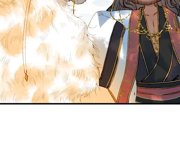 第79话 启程 第72页