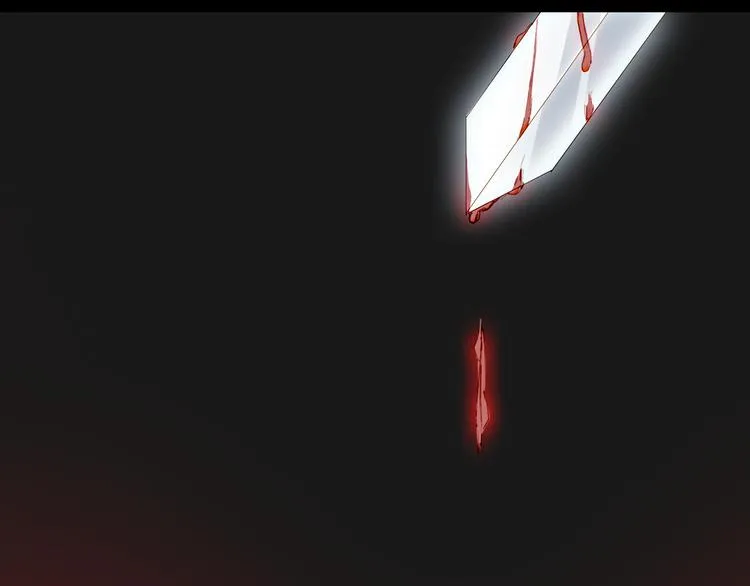 第80话 突进天宫 第6页