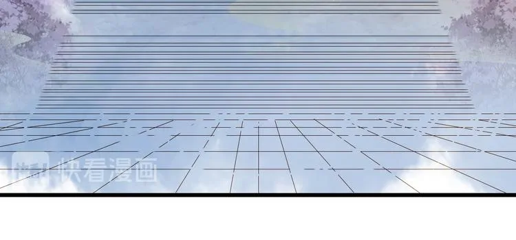 第80话 突进天宫 第33页
