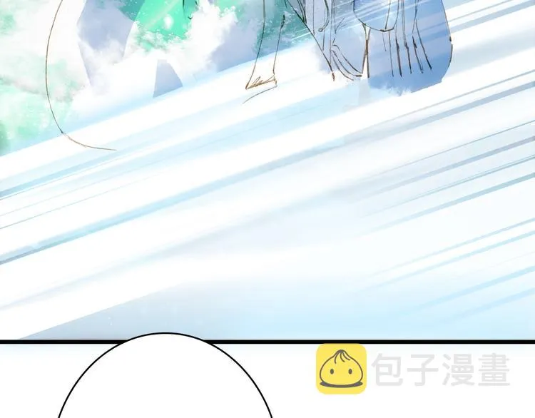 第80话 突进天宫 第36页