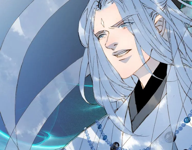 第81话 天界的危机 第21页