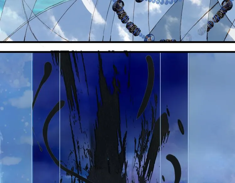 第81话 天界的危机 第22页