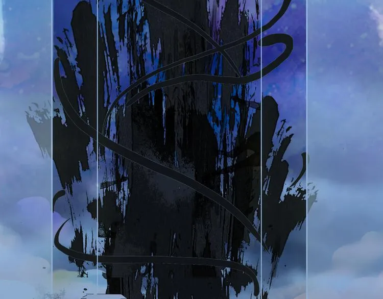 第81话 天界的危机 第23页