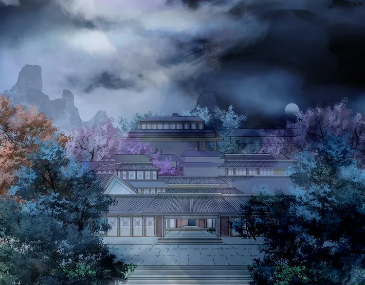第81话 天界的危机 第27页