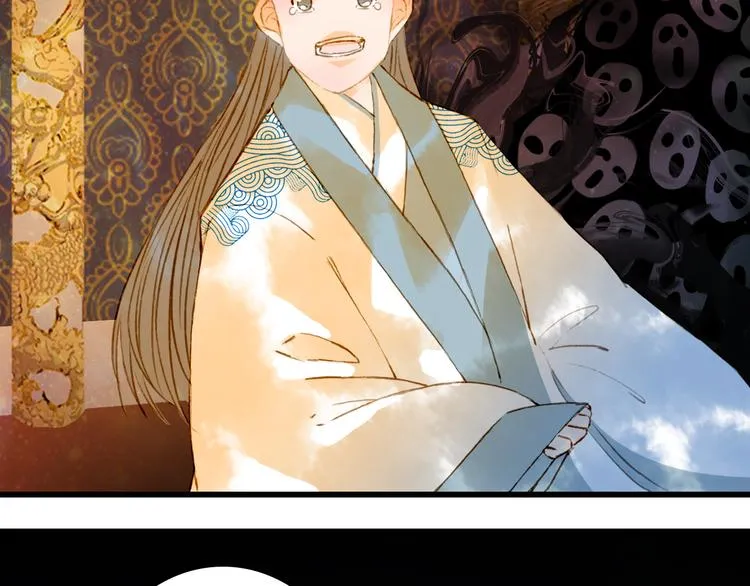 第81话 天界的危机 第36页