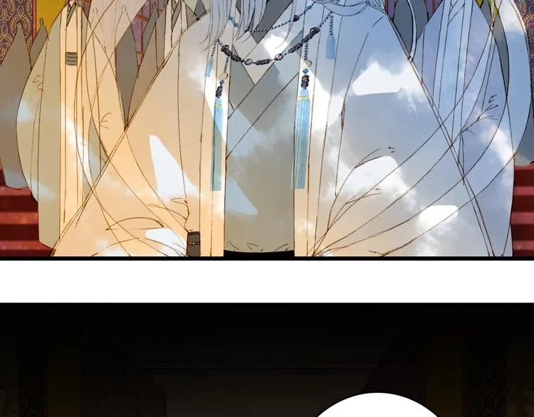 第81话 天界的危机 第38页
