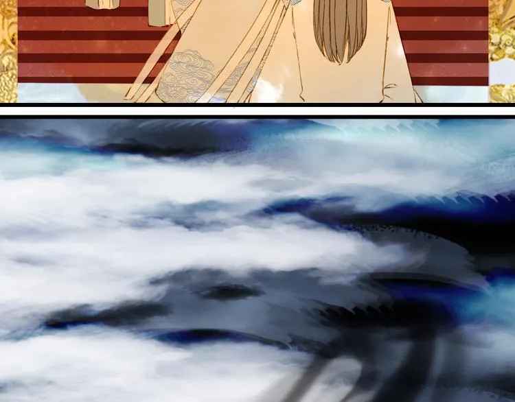 第81话 天界的危机 第40页