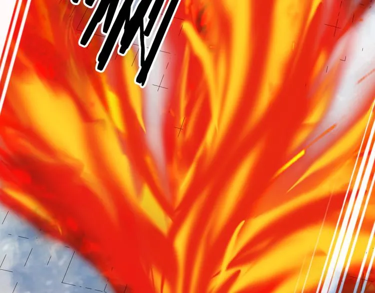 第83话 遗孤？ 第7页