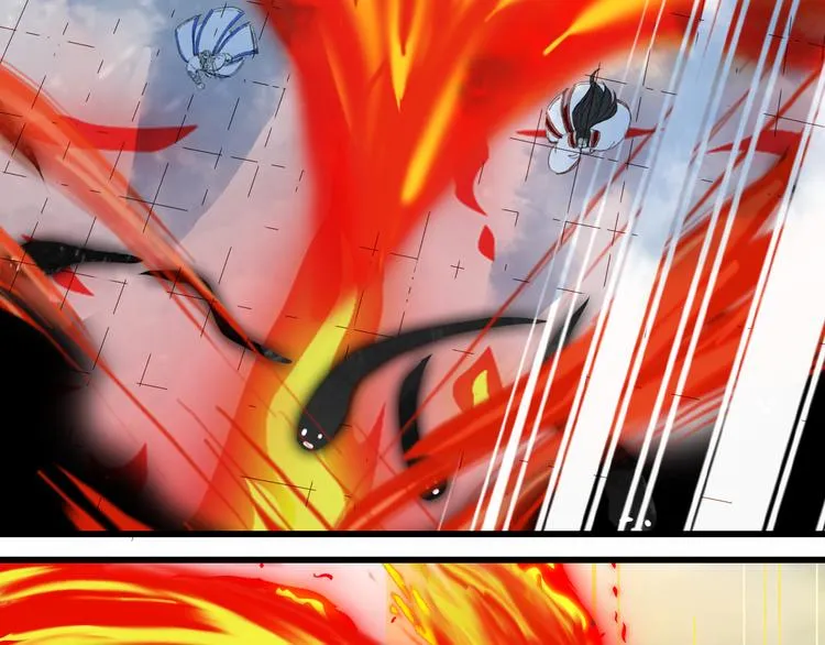 第83话 遗孤？ 第8页