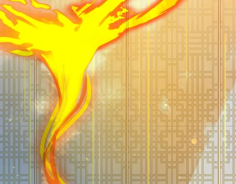 第83话 遗孤？ 第11页