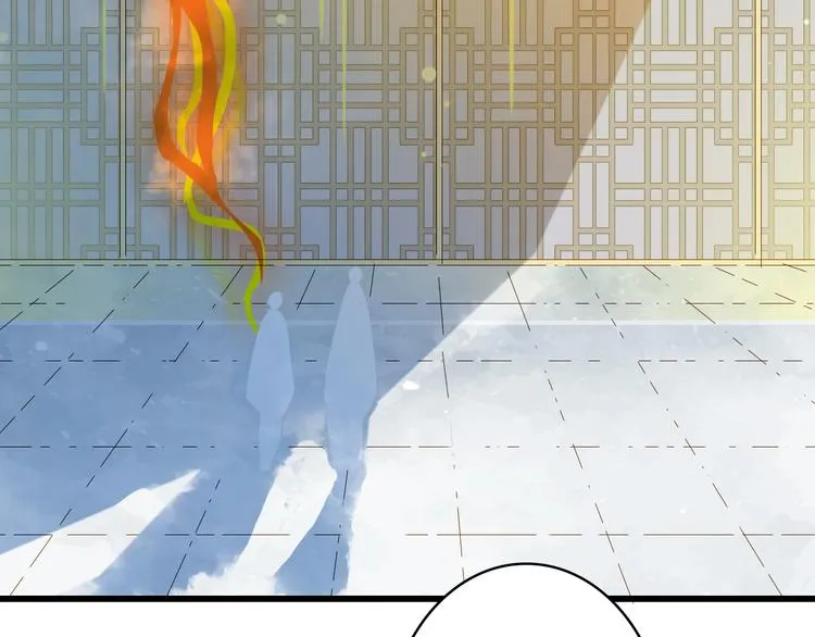 第83话 遗孤？ 第12页