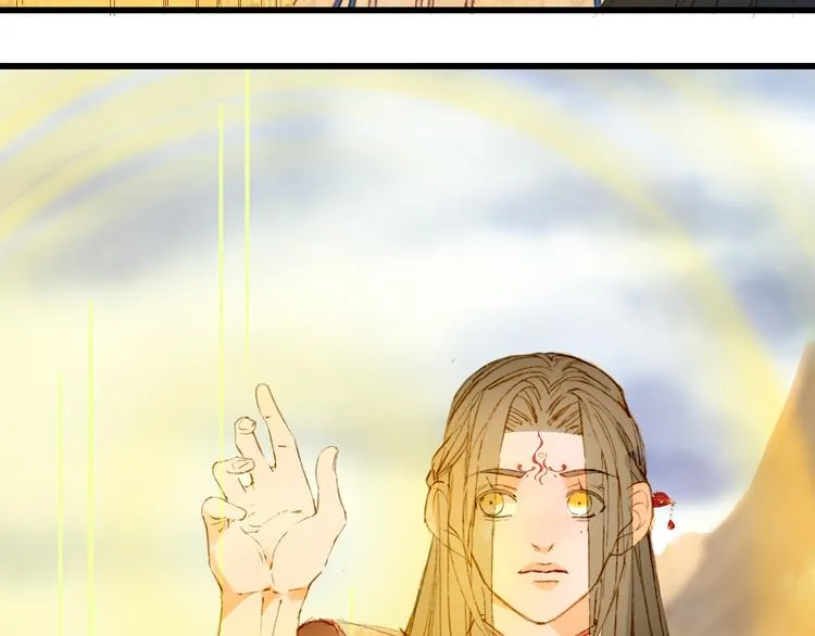 第83话 遗孤？ 第20页