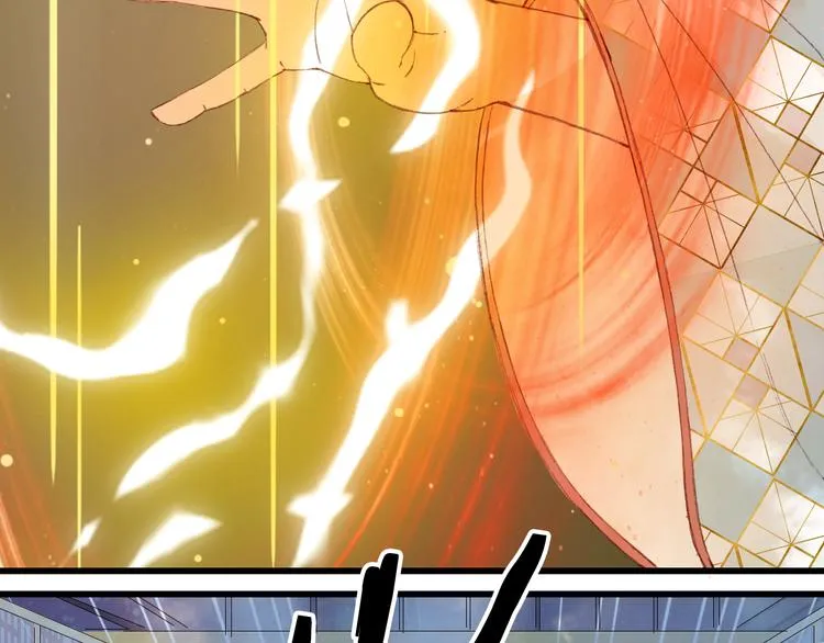 第83话 遗孤？ 第23页