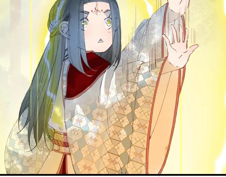 第83话 遗孤？ 第27页