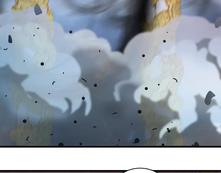 第83话 遗孤？ 第38页