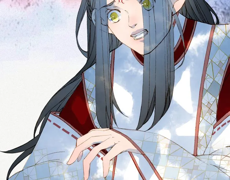 第83话 遗孤？ 第49页