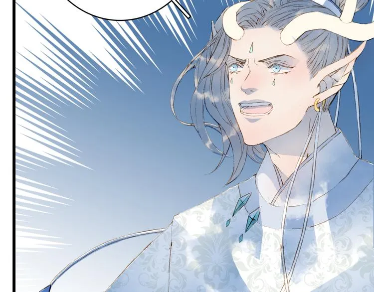 第83话 遗孤？ 第59页