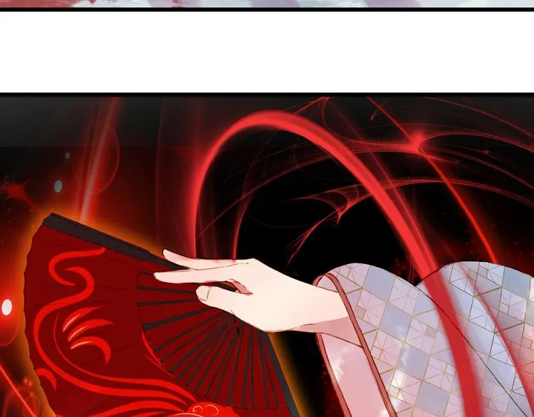 第83话 遗孤？ 第78页