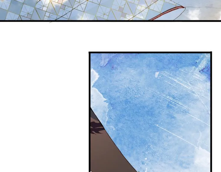 第83话 遗孤？ 第83页