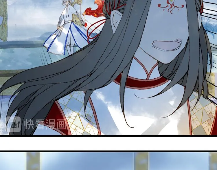 第84话 麒麟 第16页