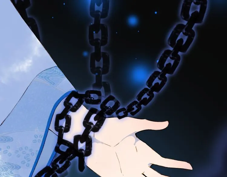 第84话 麒麟 第37页