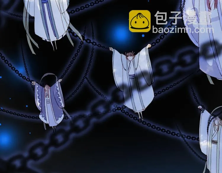 第84话 麒麟 第39页
